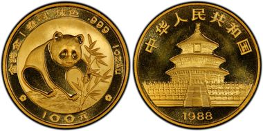 1988 100 Yn Panda Gold PAN-69A MS68