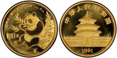 1991(沈) 100 Yn Panda Au Small Date PAN-142B MS69