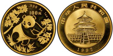 1992(沈) 100 Yn Panda Au Small Date PAN-168B MS66