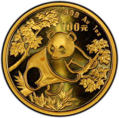 Cert 20347512 - Coin Image