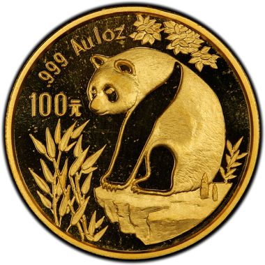 Cert 20347513 - Coin Image