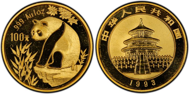 Cert 20347513 - Coin Image