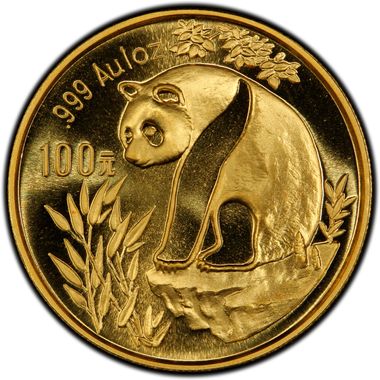 Cert 20347514 - Coin Image