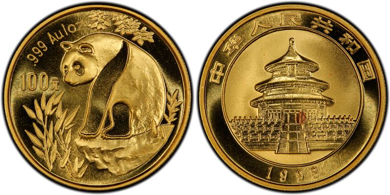 Cert 20347514 - Coin Image