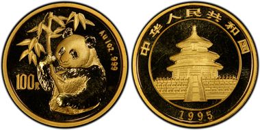 1995(上) 100 Yn Panda w/Bamboo Au Lg Dt MS68