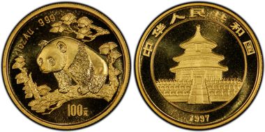 1997(上) 100 Yn Panda Au Small Date MS69