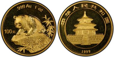 1999(上) 100 Yn Panda Au Small Date PAN-316A MS68