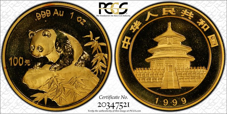 Cert 20347521 - Coin Image