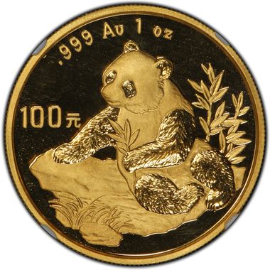 Cert 20354691 - Coin Image