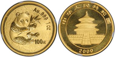 2000(上) 100 Yn Panda Gold Mirror PAN-326B MS69