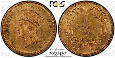 1860-S G$1 AU55