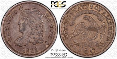 1831 H10C LM-1.3 AU55