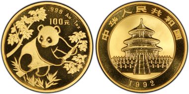 1992(沈) 100 Yn Panda Au Small Date PAN-168B MS69