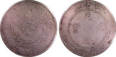 (1908)34 $1 LM-465 Cld. Conn. XF40