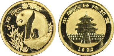 1993(上) 5 Yn Panda Au Lg Date Plain 1 MS69