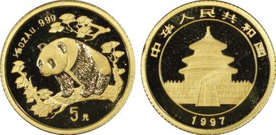 1997(沈) 5 Yn Panda Au Lg Dt Mirror MS69