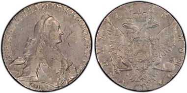 1763СПБ ЯI Rouble Bit-184 N1