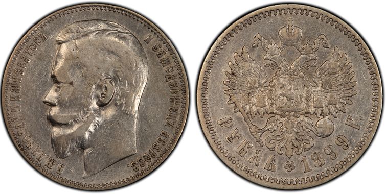 Cert 20319733 - Coin Image