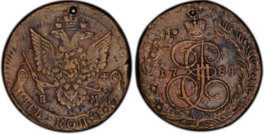 1784 EM 5 Kop Bit-635 N1BN