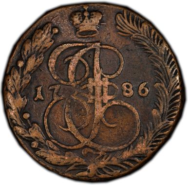 Cert 20319747 - Coin Image