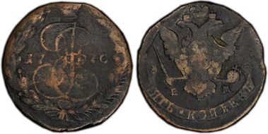 1770 EM 5 Kop Bit-619 Eagle 1770 N1BN