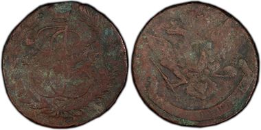 1767 EM 5 Kop Bit-613 N1BN
