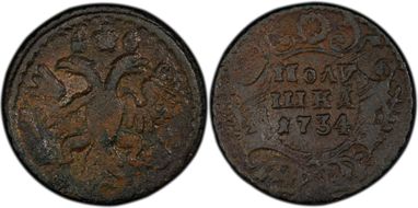 1734 Polush N1BN