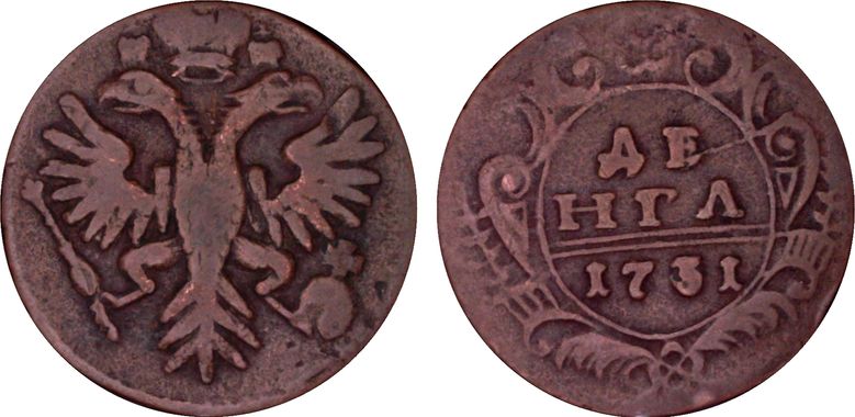 Cert 20319775 - Coin Image