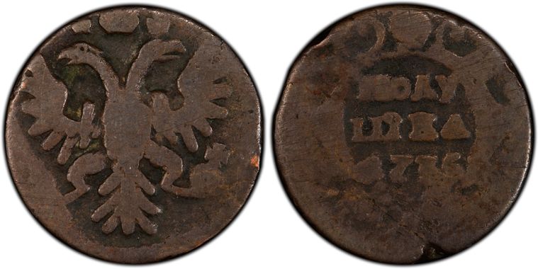 Cert 20319777 - Coin Image