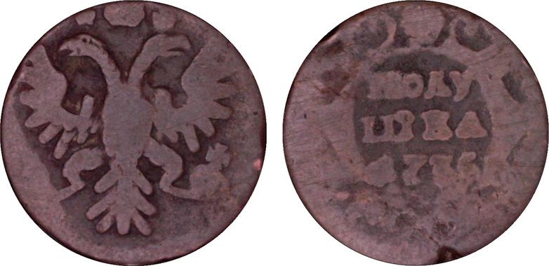 Cert 20319777 - Coin Image