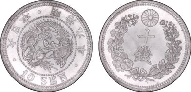 (1876) M9 10 Sen JNDA 01-24 MS65