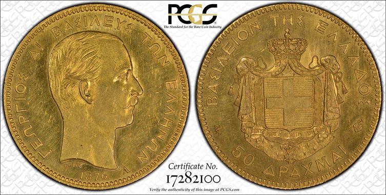 Cert 17282100 - Coin Image