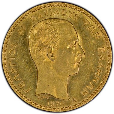 Cert 17282100 - Coin Image