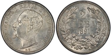 1891 КБ 2 Leva KM-14  Ag MS62