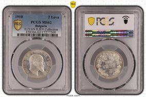 1910 2 Leva KM-29  Ag MS62