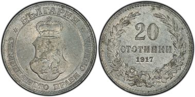 1917 20 St KM-26a MS64