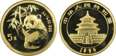 1995(沈) 5 Yn Panda Au Small Date MS69