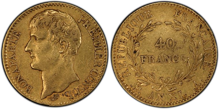 Cert 20441334 - Coin Image