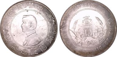 (1927) $1 Y-318a LM-49 N1