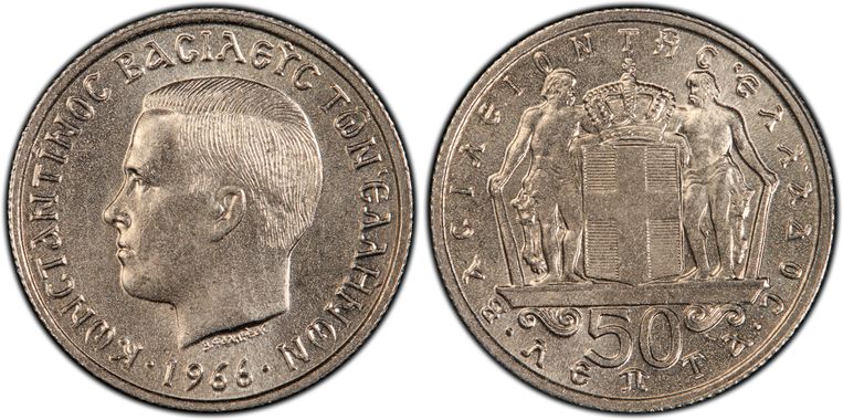 Cert 20439094 - Coin Image