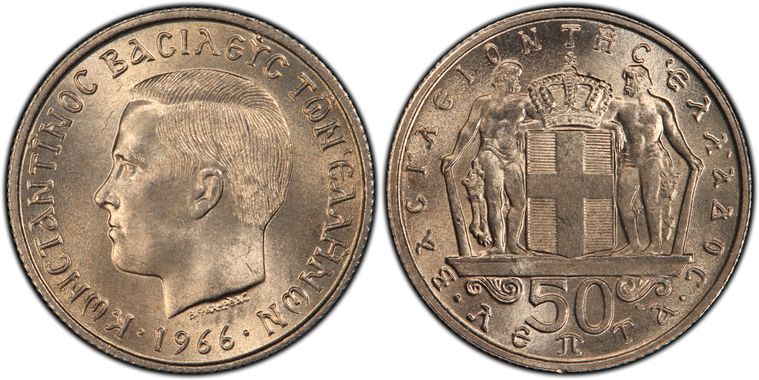 Cert 20439096 - Coin Image