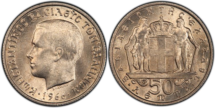 Cert 20439110 - Coin Image