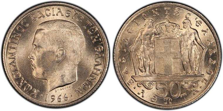 Cert 20439117 - Coin Image