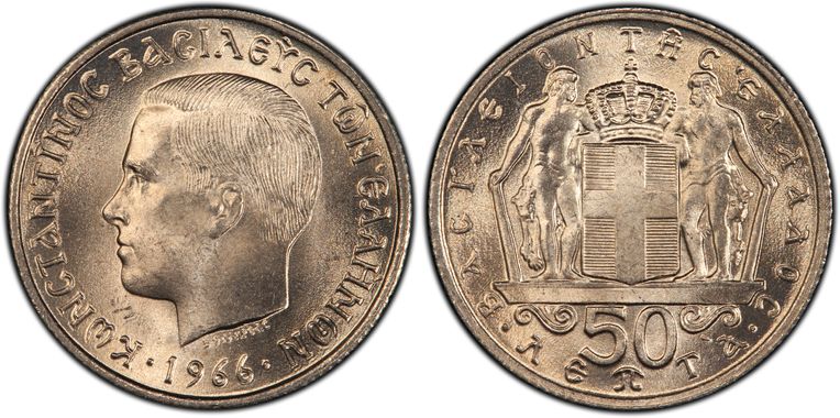 Cert 20439128 - Coin Image