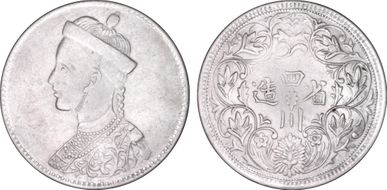 (1911-33) Rupee LM-359 N1