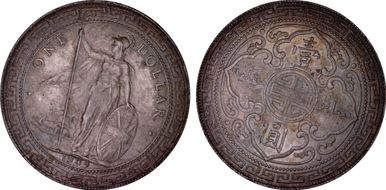 1909-B Trade$ Prid-19 MS63