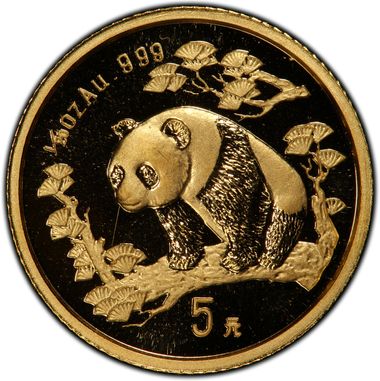 Cert 20416478 - Coin Image