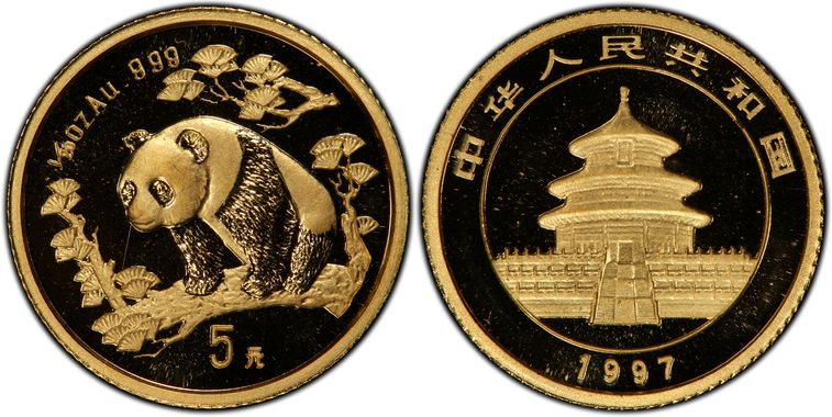 Cert 20416478 - Coin Image