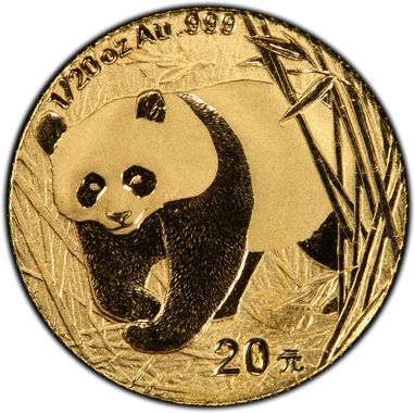 Cert 20416481 - Coin Image