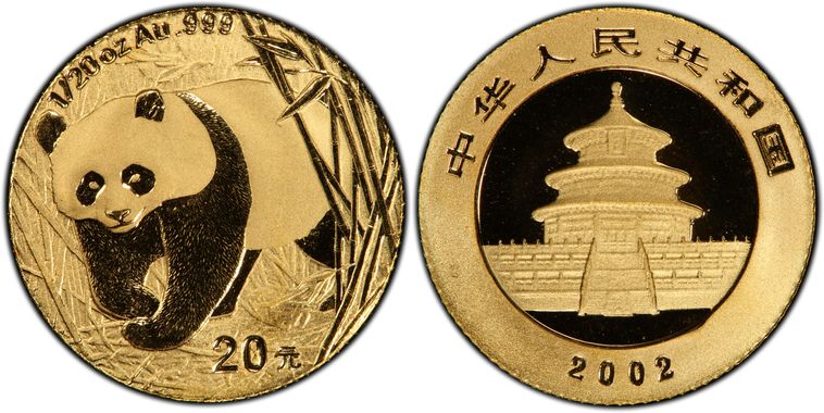 Cert 20416481 - Coin Image